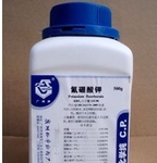 氟化鉀水溶液、有水氫氟酸公司_氟化鉀水溶液、有水氫氟酸廠家 