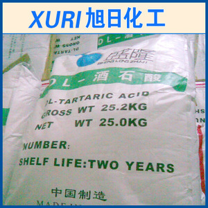 【氫無水氫氟酸】氫無水氫氟酸價格/圖片_氫無水氫氟酸批發(fā)/采購_氫無水氫氟酸廠家/供應商