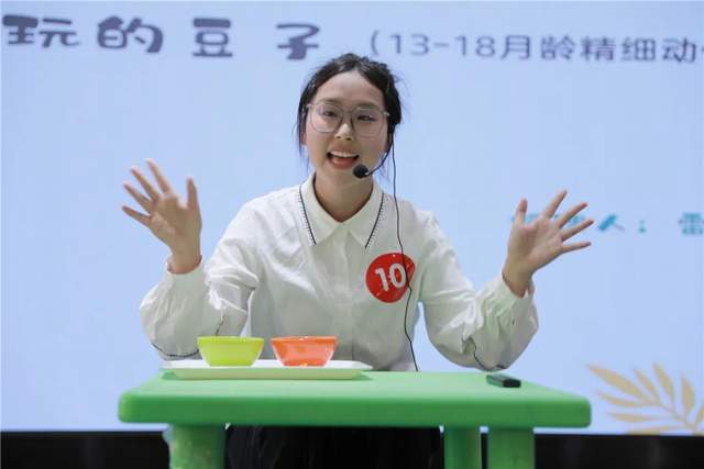 常德市嬰幼兒照護服務精品課決賽，專業培訓助力嬰幼兒健康成長