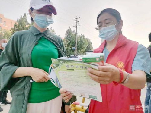 濱北街道 深化政策宣傳，筑牢嬰幼兒照護服務(wù)根基