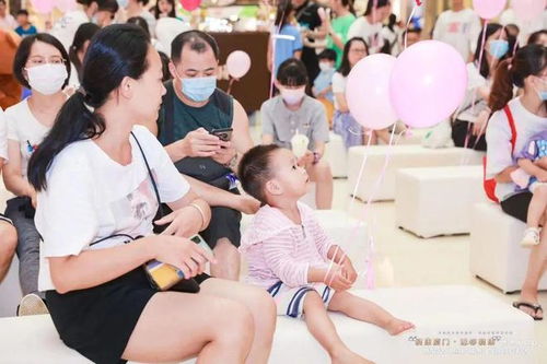 關(guān)愛未來，守護成長 廈門啟動世界人口日嬰幼兒照護服務(wù)主題宣傳活動