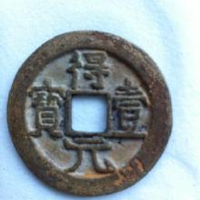 藝術(shù)品、收藏品與工藝品市場(chǎng) 價(jià)格、批發(fā)與零售全解析